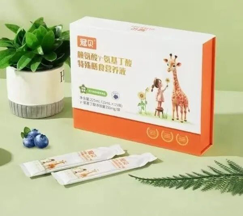 冠貝賴氨酸γ-氨基丁酸特殊膳食營養液.jpg 冠貝賴氨酸γ-氨基丁酸特殊膳食營養液.jpg