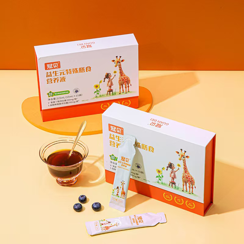 冠貝益生元特殊膳食營養液.jpg 冠貝益生元特殊膳食營養液.jpg