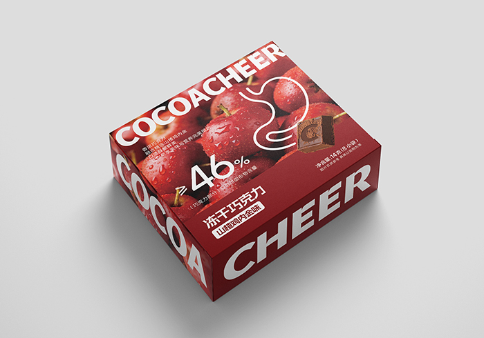 九點樂凍干巧克力 山楂雞內金味.jpg 九點樂凍干巧克力 山楂雞內金味.jpg