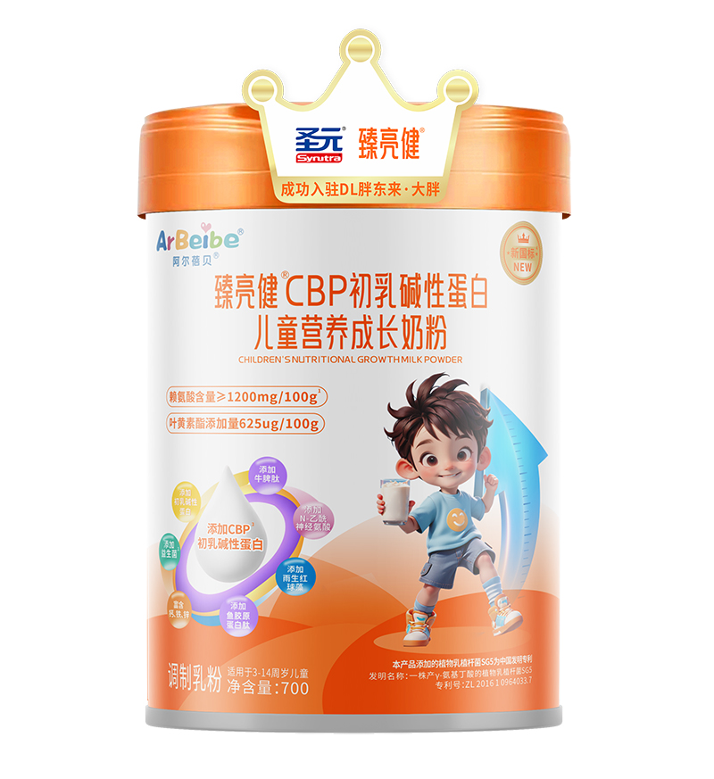 ʥԪCBP̷̣ͯ IB䷽y־ͯЈ