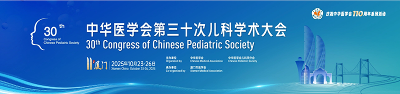 AtWʮ΃ƌWg۽׃ccIBMչ