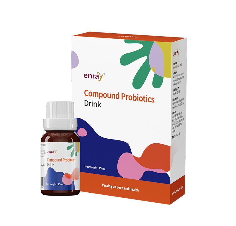 兒歌®復合益生菌飲品.png 兒歌®復合益生菌飲品.png