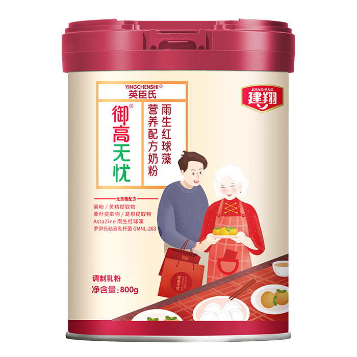 ռIBLڣʳƷһվʽӹQu