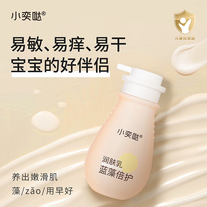 wɵƤСȇ}{坙wһĨˮ