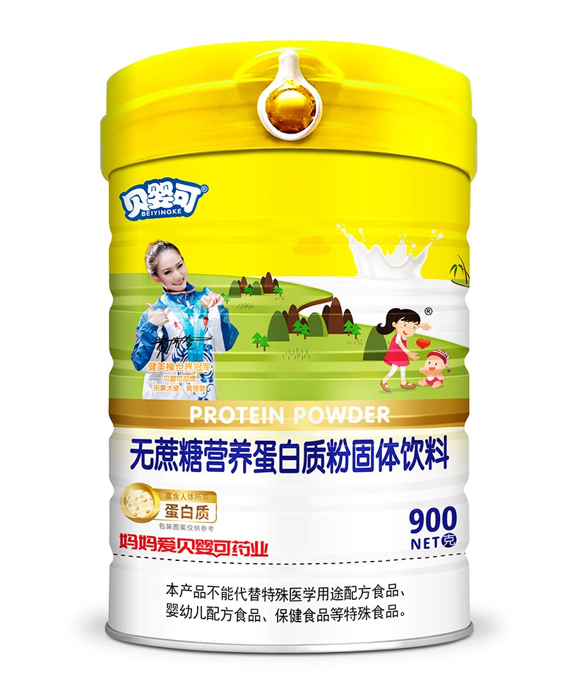 貝嬰可無蔗糖營養蛋白質粉 高蓋