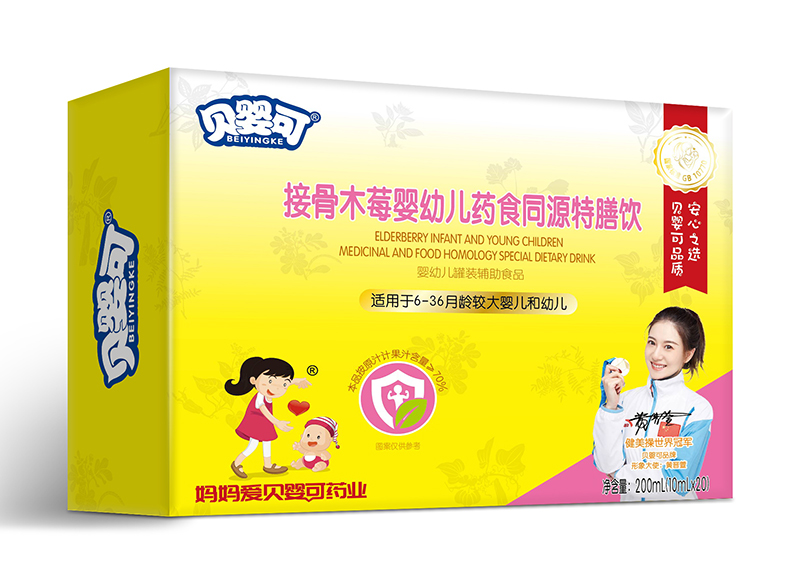  ؐɽӹľݮ׃ˎʳͬԴ-M