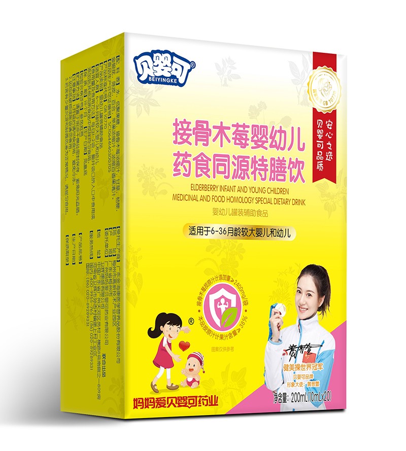  ؐɽӹľݮ׃ˎʳͬԴ-Q