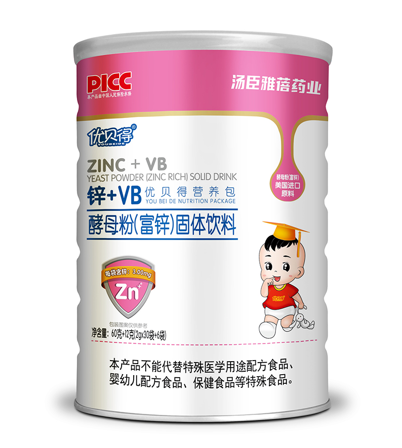 優貝得鋅+VB營養包.jpg 優貝得鋅+VB營養包.jpg