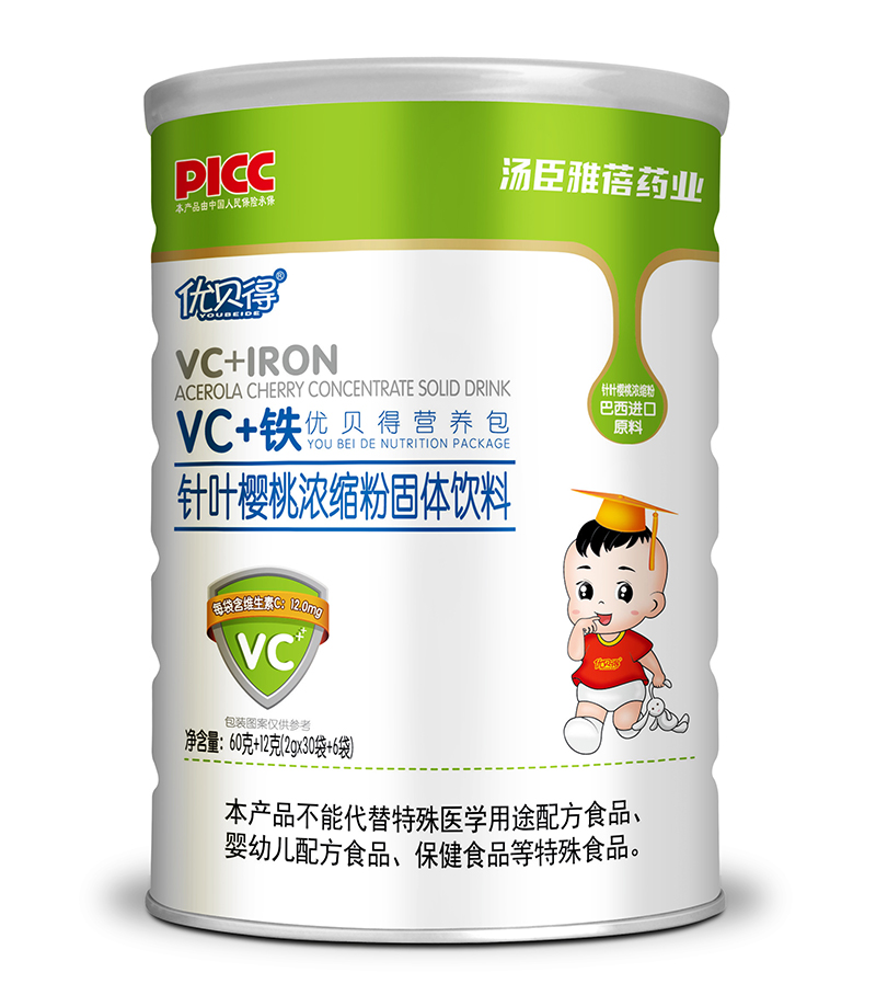 優貝得VC+鐵營養包.jpg 優貝得VC+鐵營養包.jpg