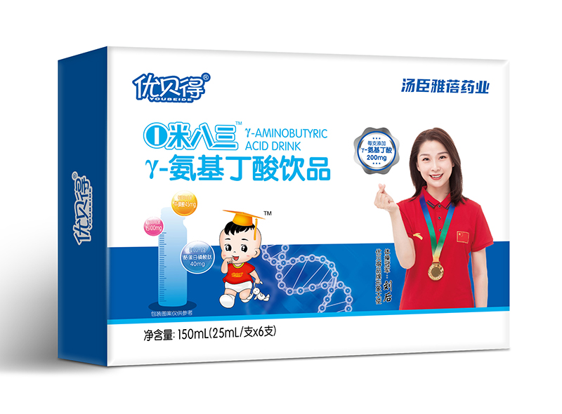 (yu)ؐһװ-Ʒ I(yng)B(yng)f(xi)ͬo(h)L(zhng)