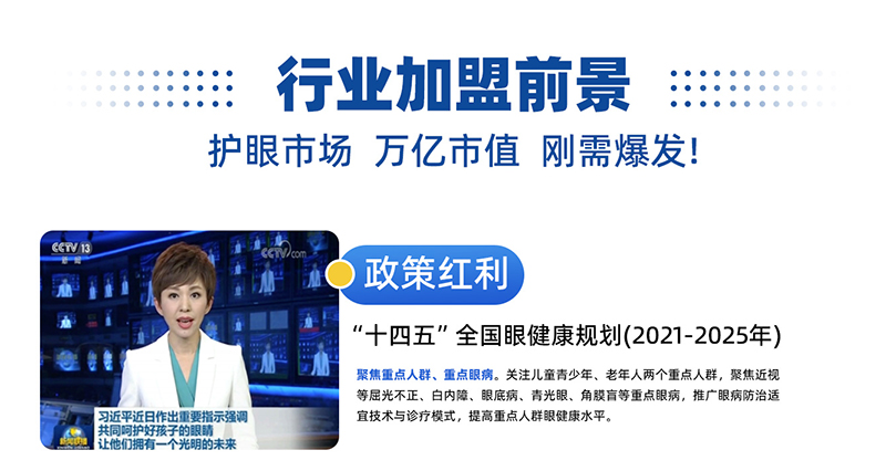 ȫoۄ裬پt(y)оԺԡF+x۲·