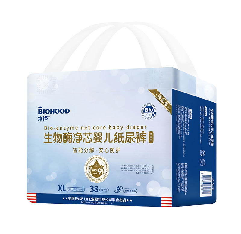 本護(hù)生物酶凈芯嬰兒紙尿褲XL38