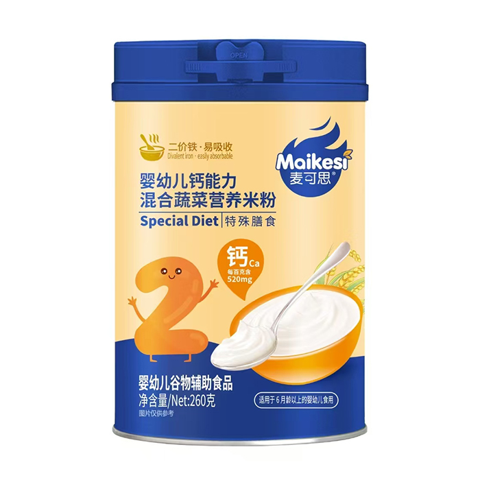 麥可思嬰幼兒鈣能力混合蔬菜營養米粉