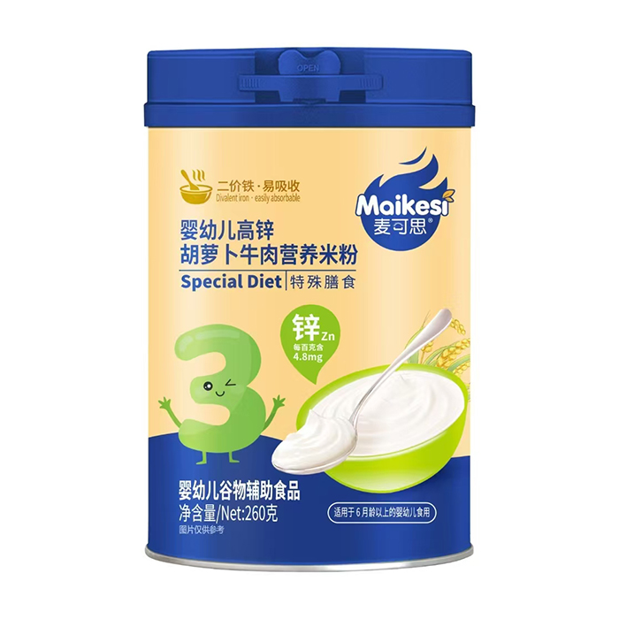 麥可思嬰幼兒高鋅胡蘿卜牛肉營養米粉