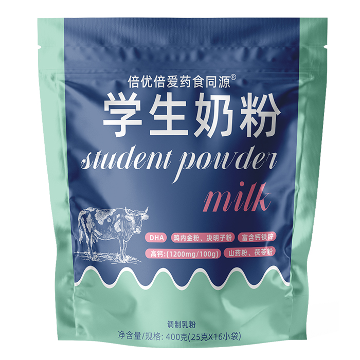 倍優倍愛藥食同源學生奶粉.jpg 倍優倍愛藥食同源學生奶粉.jpg