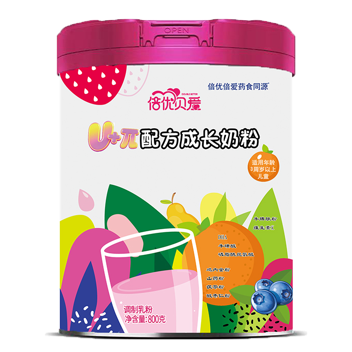 倍優貝愛U+π配方成長奶粉.jpg 倍優貝愛U+π配方成長奶粉.jpg