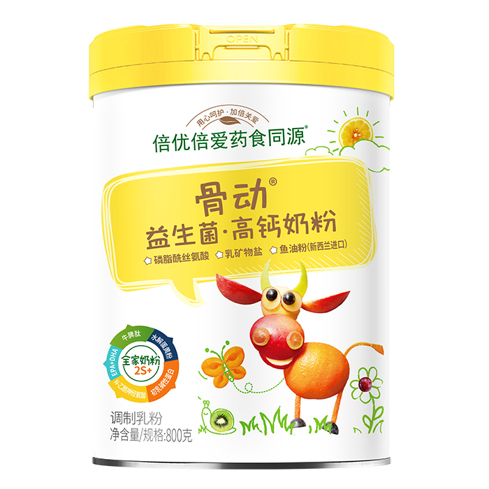 倍優倍愛藥食同源骨動益生菌高鈣奶粉.jpg 倍優倍愛藥食同源骨動益生菌高鈣奶粉.jpg