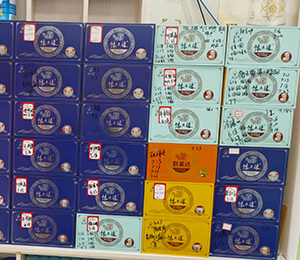  ΢ňDƬ_20251117094142_31491