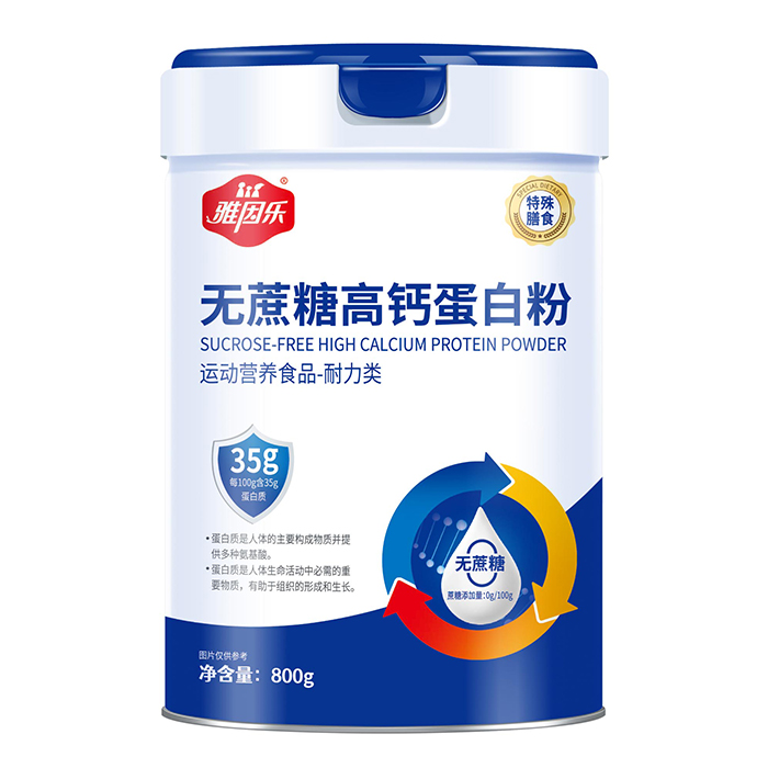 ÿ100g35g|򘷟oǸ}׷ȫao