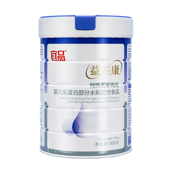 益荃康特殊醫學用途嬰兒乳蛋白部分水解配方食品.jpg 益荃康特殊醫學用途嬰兒乳蛋白部分水解配方食品.jpg