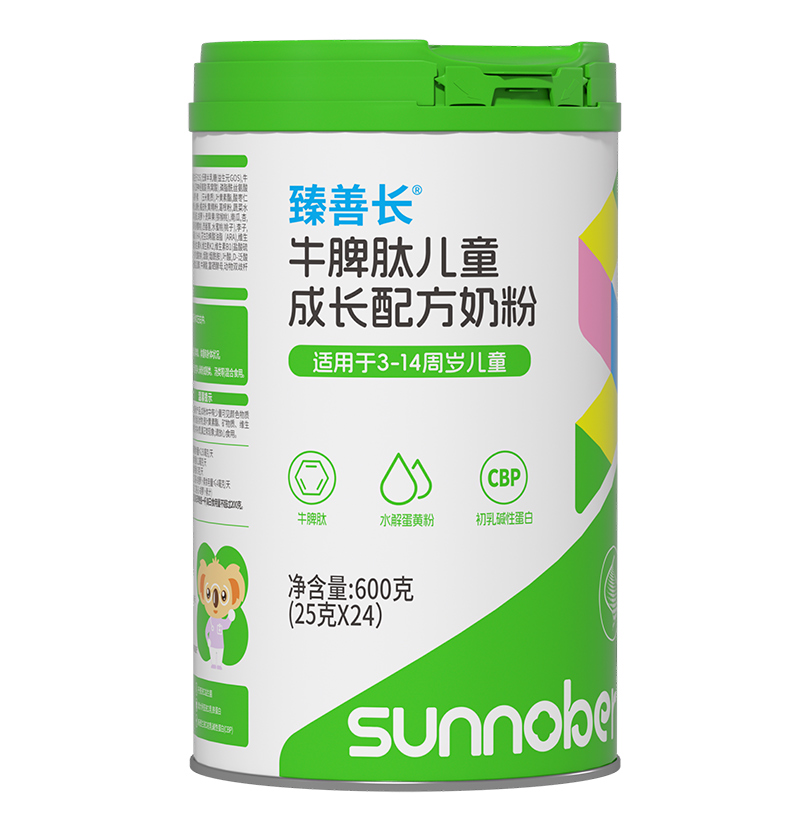 善諾貝兒臻善長®牛脾肽兒童成長配方奶粉.jpg 善諾貝兒臻善長®牛脾肽兒童成長配方奶粉.jpg
