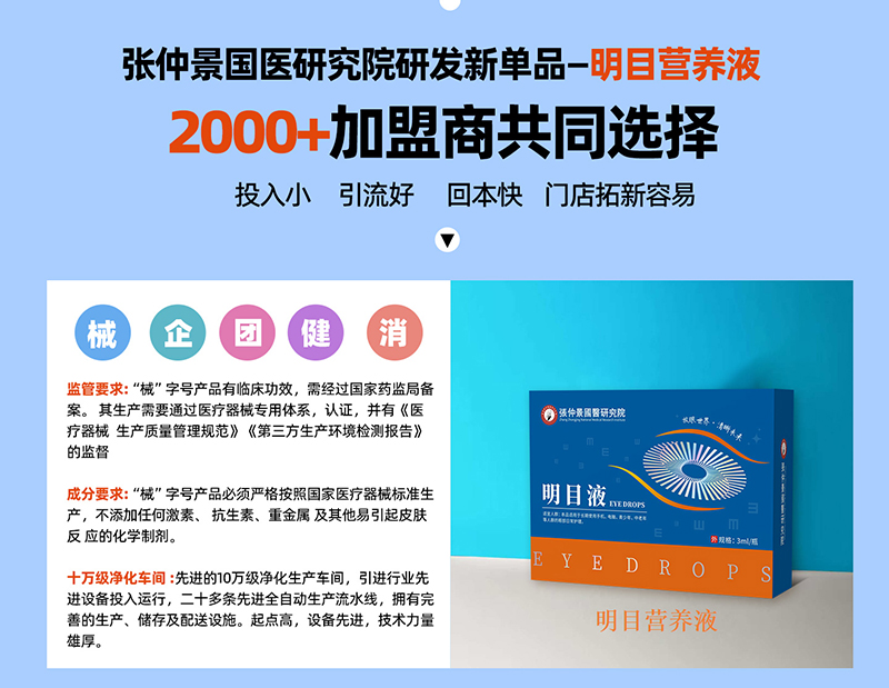 優恩.jpg 優恩.jpg