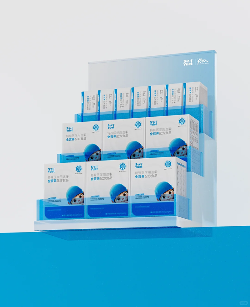SaiYuet特殊醫學用途全營養配方食品.png SaiYuet特殊醫學用途全營養配方食品.png