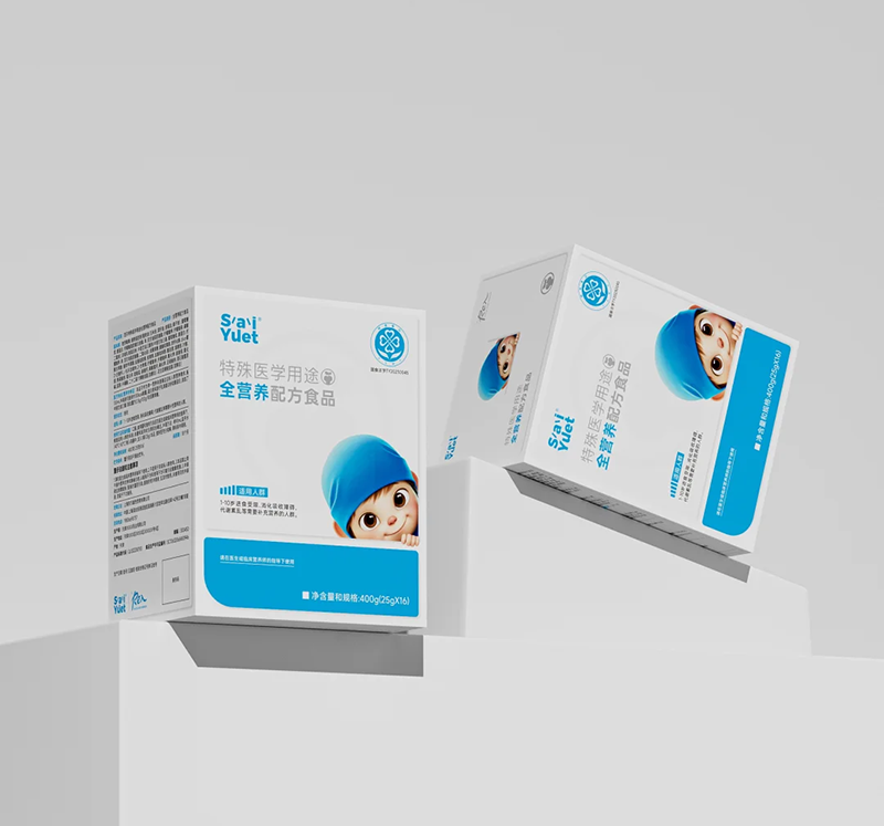 SaiYuet特殊醫(yī)學(xué)用途全營(yíng)養(yǎng)配方食品01.png SaiYuet特殊醫(yī)學(xué)用途全營(yíng)養(yǎng)配方食品01.png