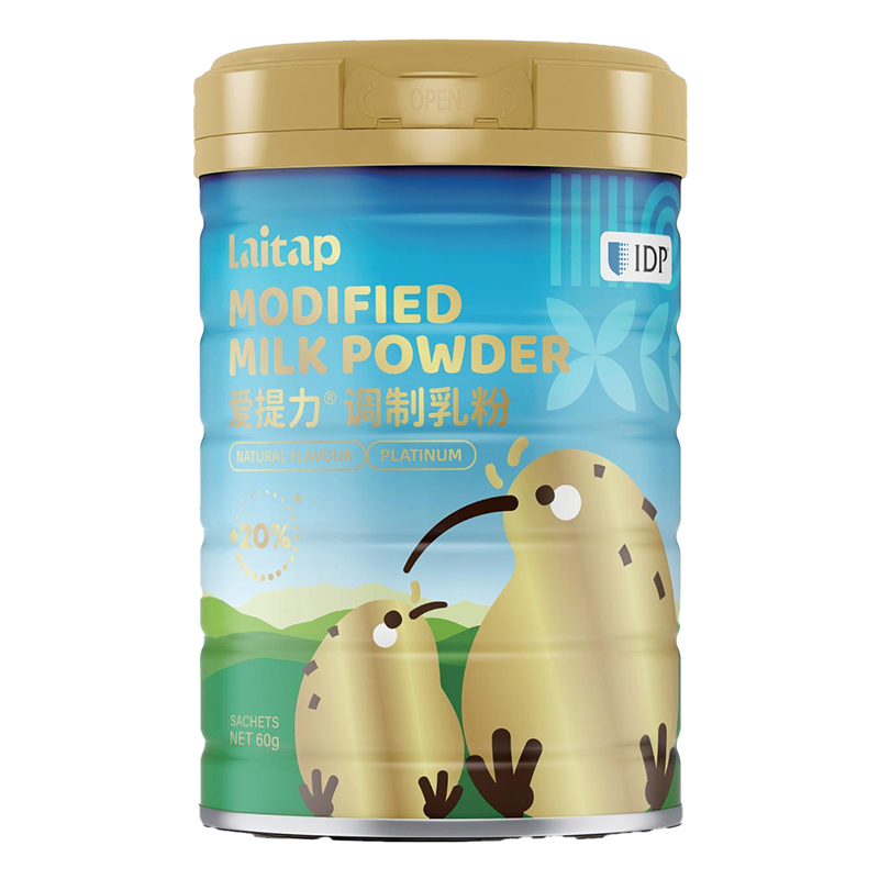 愛提力活性蛋白調制乳粉.jpg 愛提力活性蛋白調制乳粉.jpg