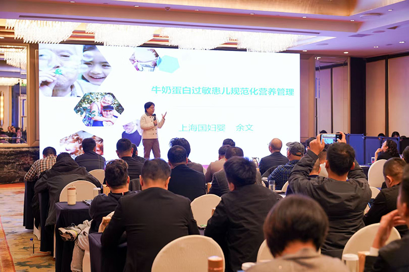 益荃康1+小荃膳特醫全營養新品發布會7.jpg 益荃康1+小荃膳特醫全營養新品發布會7.jpg