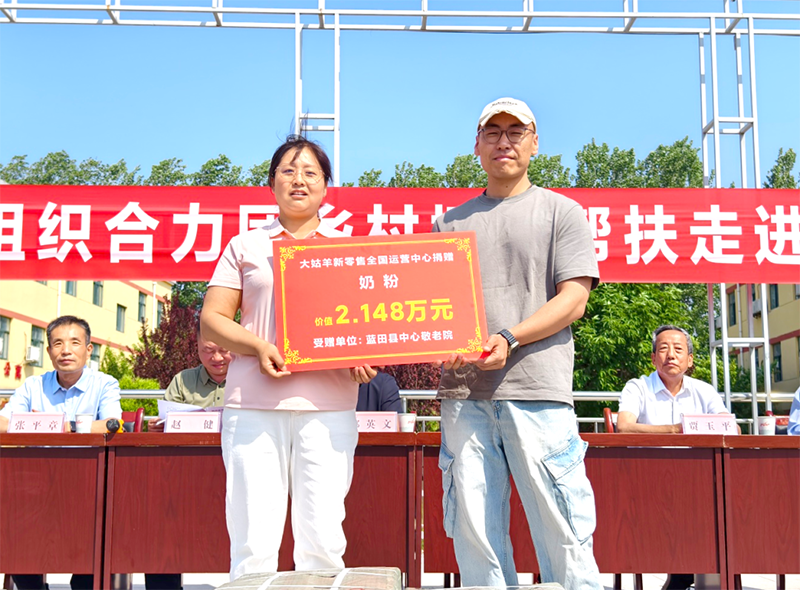 微信圖片_2025-12-18_164706_725.png 微信圖片_2025-12-18_164706_725.png