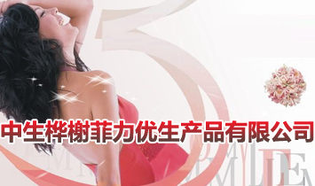 K鿷aƷ޹˾