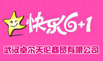 h׿삐Q޹˾