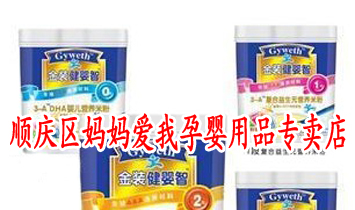 협c^ЋƷu