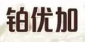 KƷlogo