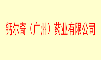 }棨VݣˎI޹˾