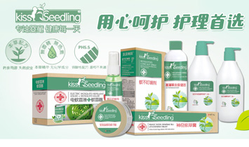x茍I޹˾