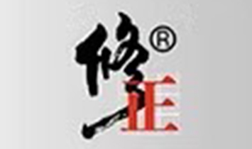 SI