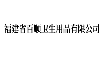 ʡlƷ޹˾