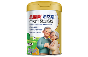 貝因美泊然恩中老年奶粉