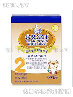 金裝富氏鐵鋅鈣營養米粉2段240g