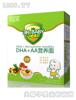ÌؐDHA+AAIB