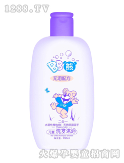 BB܃ͯϴlԡ¶