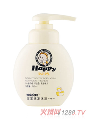 ϴlԡ¶160ml