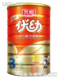 b3