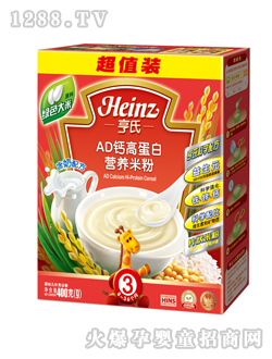 AD鈣高蛋白營養米粉超值裝