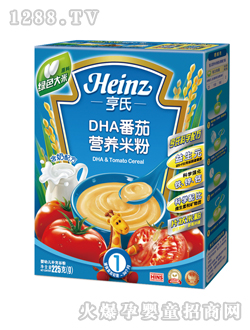 亨氏DHA番茄營養米粉