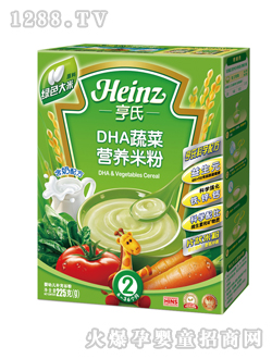 亨氏DHA蔬菜營養米粉