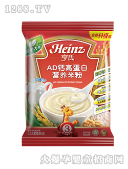 AD鈣高蛋白營養米粉袋裝