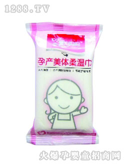 毌Юaw